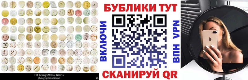 ЭКСТАЗИ louis Vuitton  как найти наркотики  Тутаев 