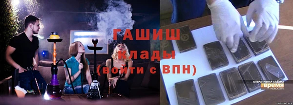 каннабис Краснотурьинск