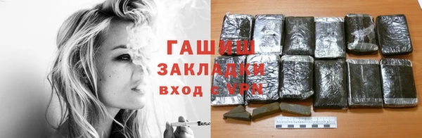 не бодяженный Коряжма