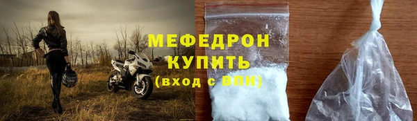 каннабис Краснотурьинск