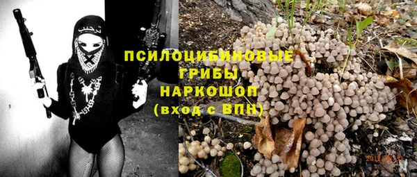 каннабис Краснотурьинск