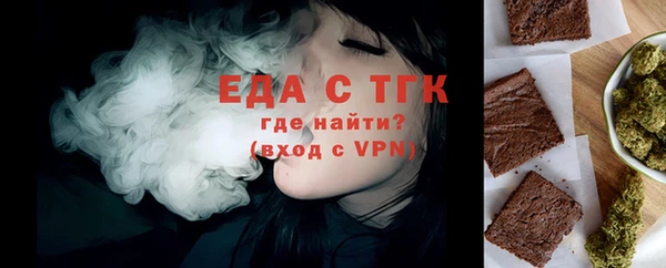 сатива Корсаков