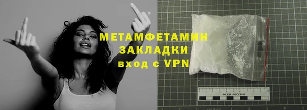каннабис Краснотурьинск