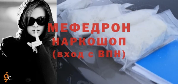 каннабис Краснотурьинск