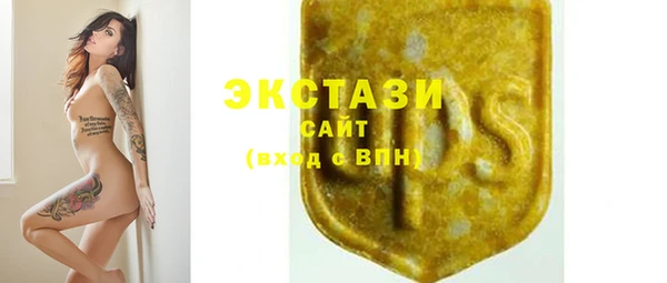 каннабис Краснотурьинск