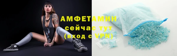 каннабис Краснотурьинск