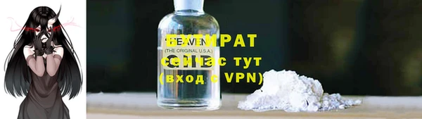 каннабис Краснотурьинск