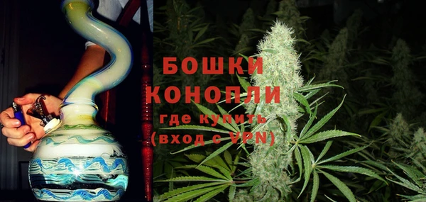 каннабис Краснотурьинск