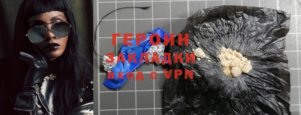 каннабис Краснотурьинск