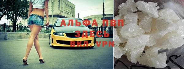 каннабис Краснотурьинск