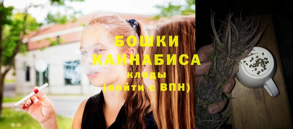 каннабис Краснотурьинск