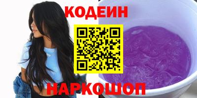 герыч Ярославль