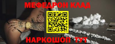 герыч Ярославль