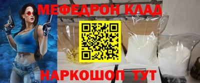 Альфа ПВП Берёзовский