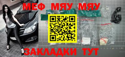 не бодяженный Белореченск
