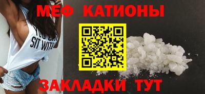 герыч Ярославль