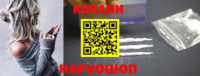 герыч Ярославль