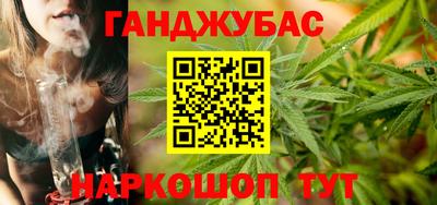 мет Ярцево