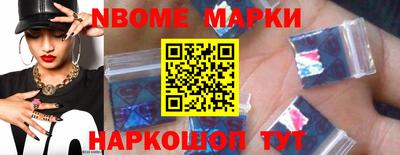 герыч Ярославль