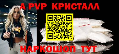 герыч Ярославль