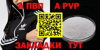 герыч Ярославль