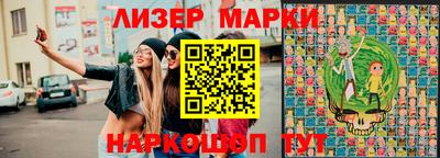 мет Ярцево