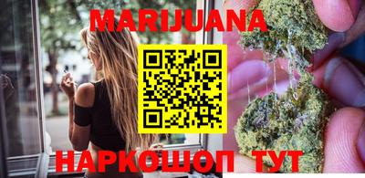 герыч Ярославль