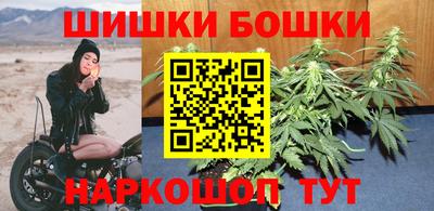 герыч Ярославль