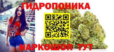 кокаин VHQ Янаул