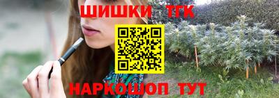 мет Ярцево