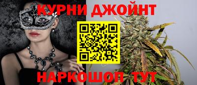 мет Ярцево