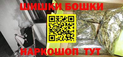 мет Ярцево