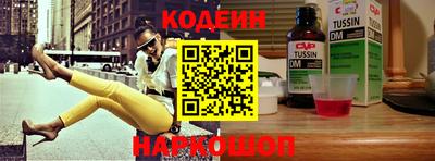 мет Ярцево