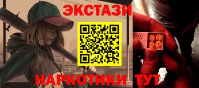 Альфа ПВП Берёзовский