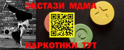 герыч Ярославль