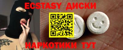 герыч Ярославль