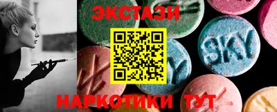 кокаин VHQ Янаул