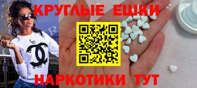 кокаин VHQ Янаул