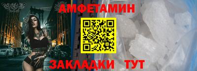 герыч Ярославль