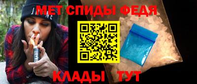кокаин VHQ Янаул