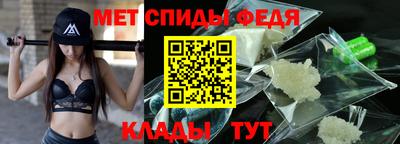 герыч Ярославль