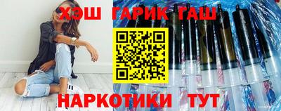 герыч Ярославль