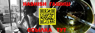 метадон Волжский