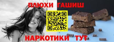 герыч Ярославль