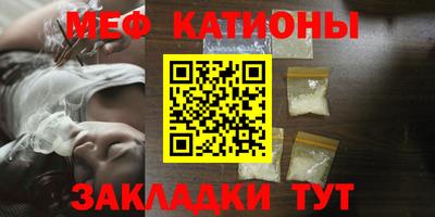 твердый Бийск