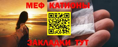 герыч Ярославль