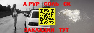 ГАЛЛЮЦИНОГЕННЫЕ ГРИБЫ Волгодонск