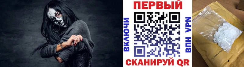 ссылка на мегу ONION  Тутаев  МЕТАМФЕТАМИН винт  магазин   