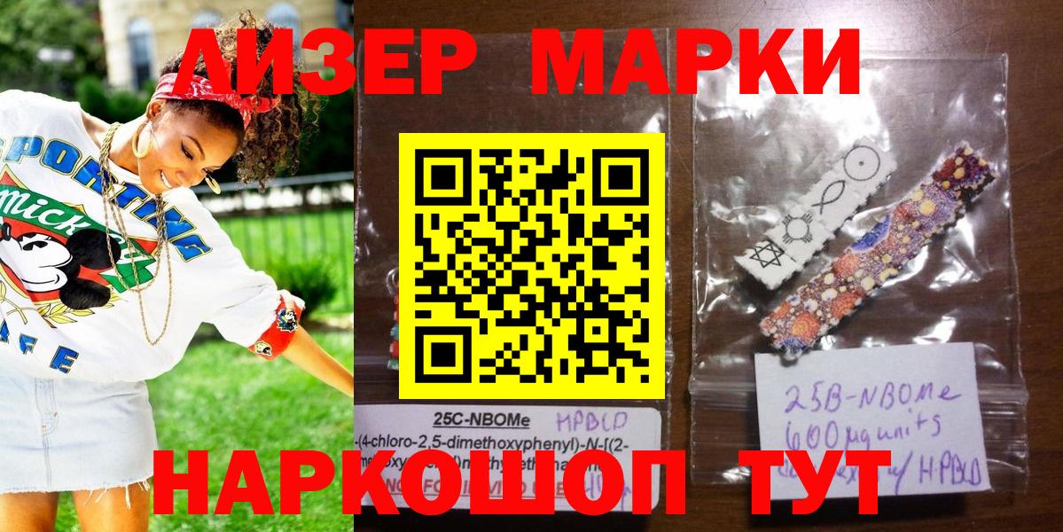 МЕФ   MDMA  Тутаев  Вход с VPN  ЭКСТАЗИ  ГАШ  Бошки Шишки 