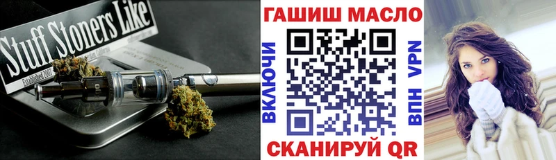 это какой сайт  Тутаев  Дистиллят ТГК вейп с тгк 